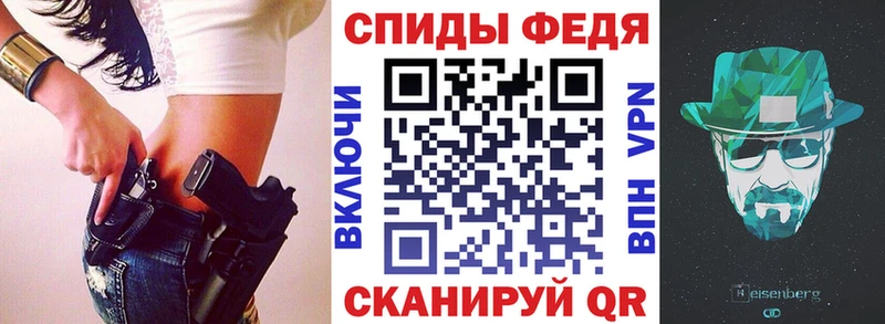 АМФ Premium  Полтавская 