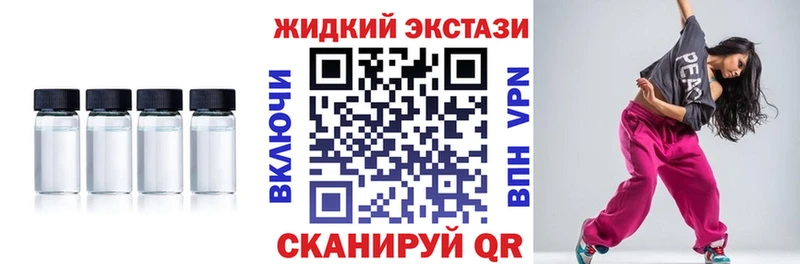 MEGA ссылка  Полтавская  БУТИРАТ бутандиол  хочу наркоту 