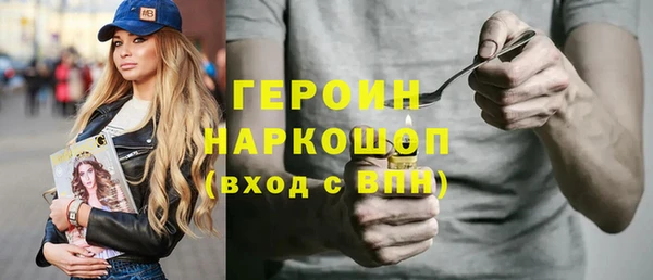 индика Верхнеуральск