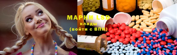 мдма Верея