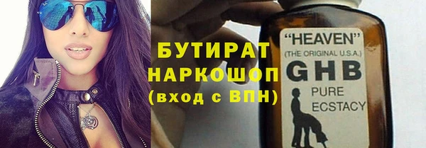 мдма Верея