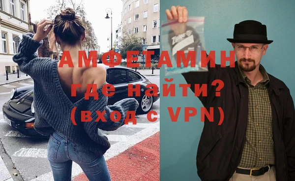 винт Верхний Тагил