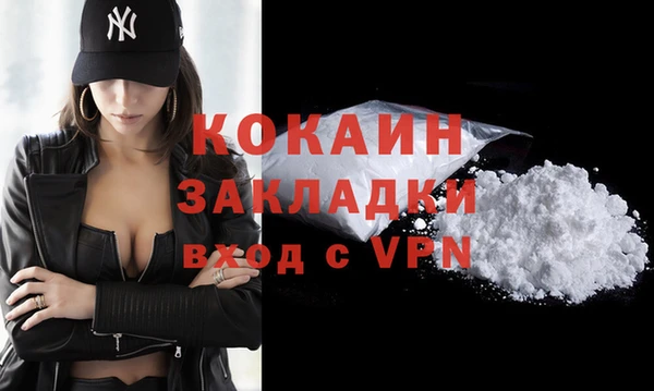 индика Верхнеуральск