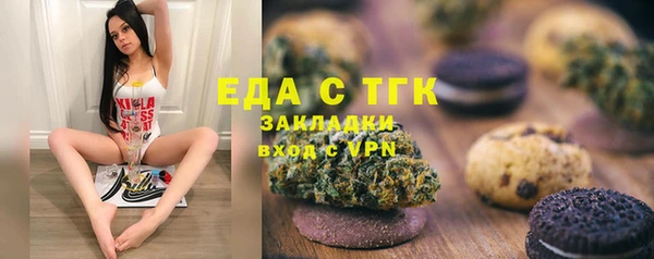 винт Верхний Тагил