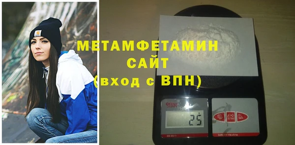 индика Верхнеуральск