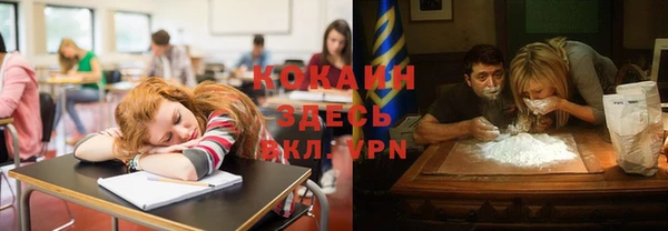 винт Верхний Тагил