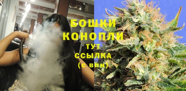 винт Верхний Тагил