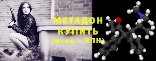 мдма Верея