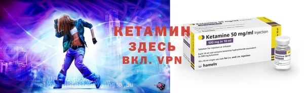 мдма Верея