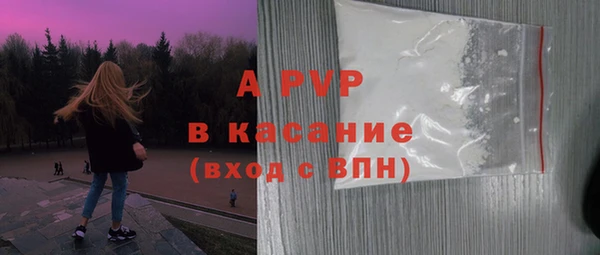 мдма Верея