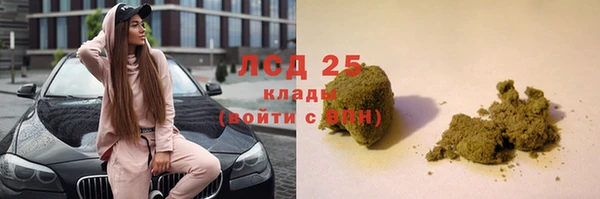 мдма Верея