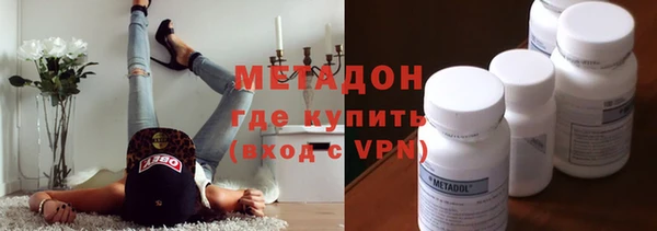индика Верхнеуральск