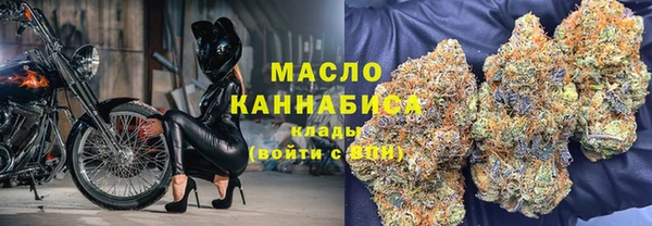 мдма Верея