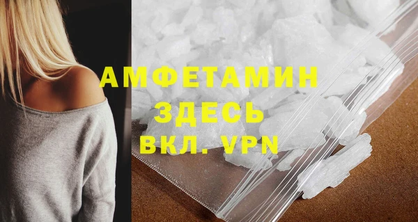 винт Верхний Тагил