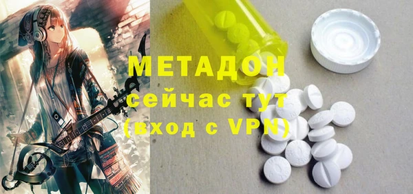 винт Верхний Тагил