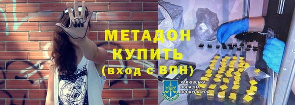 индика Верхнеуральск