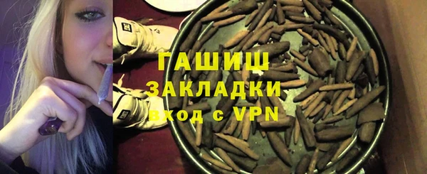 винт Верхний Тагил