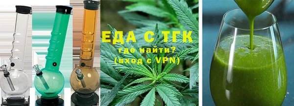 индика Верхнеуральск