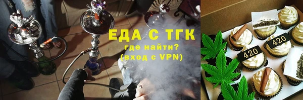 мдма Верея