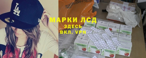 винт Верхний Тагил