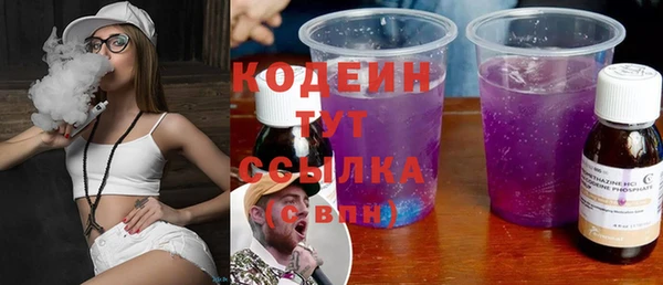 индика Верхнеуральск