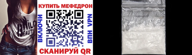 МЯУ-МЯУ 4 MMC  Полтавская 