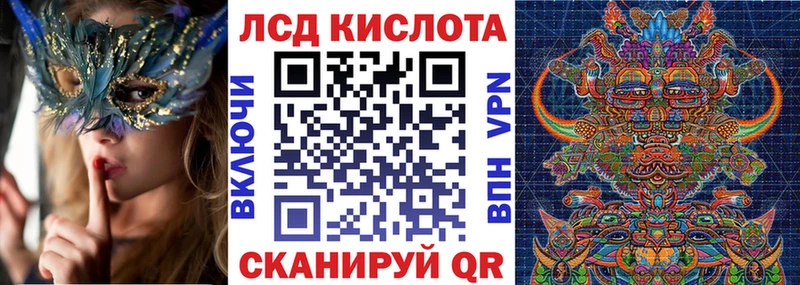 Наркотические марки 1,5мг Полтавская